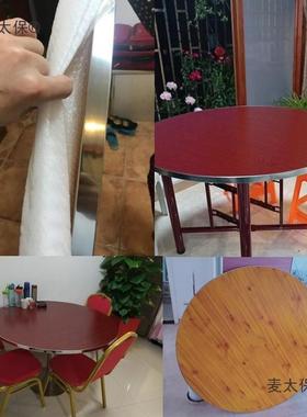 加厚大圆桌面台面店板圆形可开木板家用店酒LDL园饭桌圆孔垒德饭