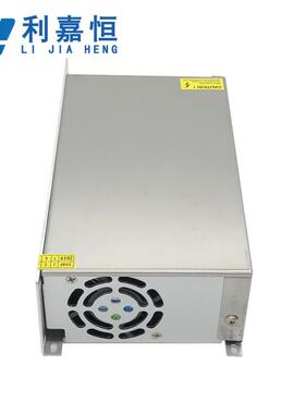 048V1A开关电8源集中机箱监控设备电源LE广告灯箱招牌电源ASD4D0W