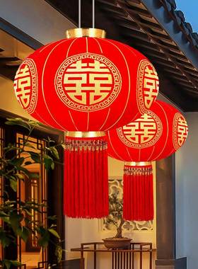 结XUS婚喜字大红灯笼挂饰婚礼装用阳台门口院饰子户外挂件灯婚笼
