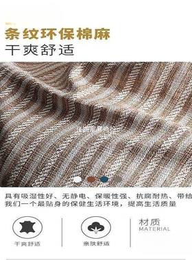 M1懒人沙型发台榻榻米单人63545487小豆袋户可爱小沙发创意卧室阳