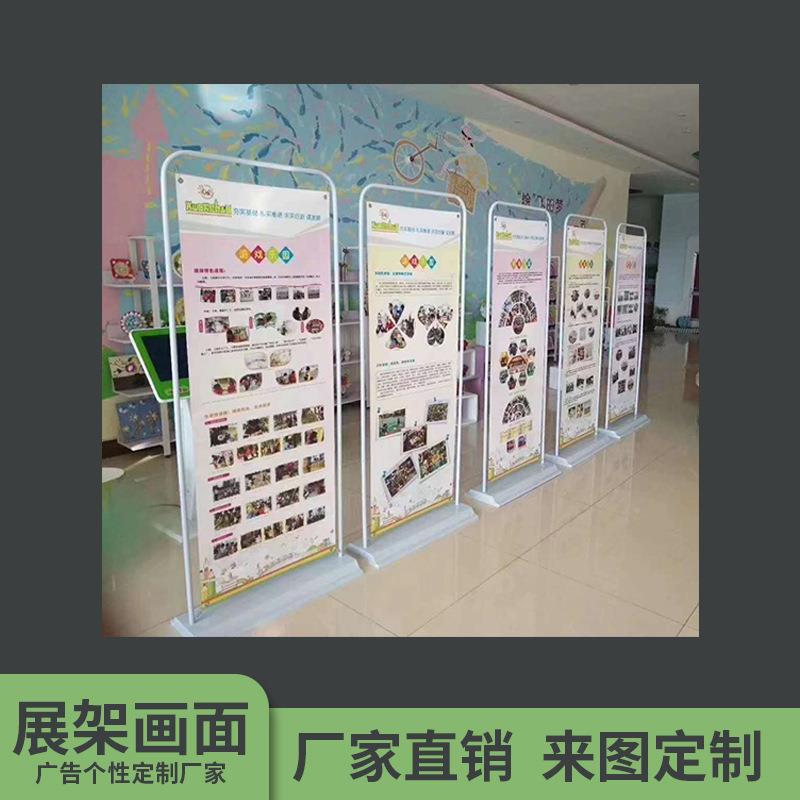 厂80*180家直广销告展架门型易宝展架含拉画面铁展架可折叠便携图片