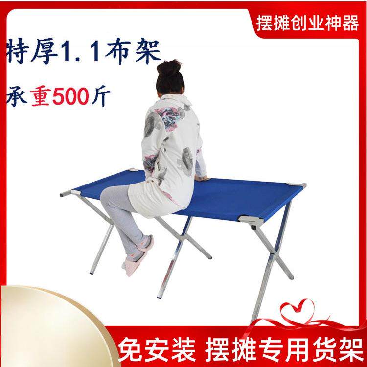 夜简易地摊折叠货架便携式地摊子架摆摆货架市饰品摆摊F75SJMS9桌
