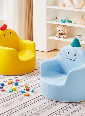 儿童小沙EZS宝宝可爱凳幼儿园椅子家用女孩男座孩懒人卧室阅发读