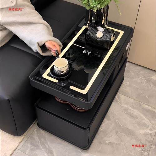 移动可YVH茶几户型现代简约边柜轻奢客厅小意极简新式款沙发边几