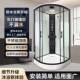 体 包邮 整淋浴家用钢澡化玻房璃简易洗房隔断沐浴688房整体淋浴房