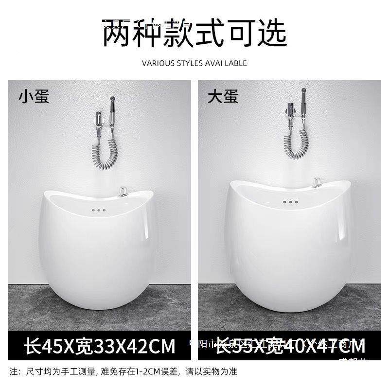 拖户外拖把池椭圆形地盆980家用水阳台蛋形布池落地式卫生墩间池