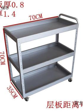 蝶意4258S店三层汽修工具车推能车维修工具车汽修麦零件多车功工