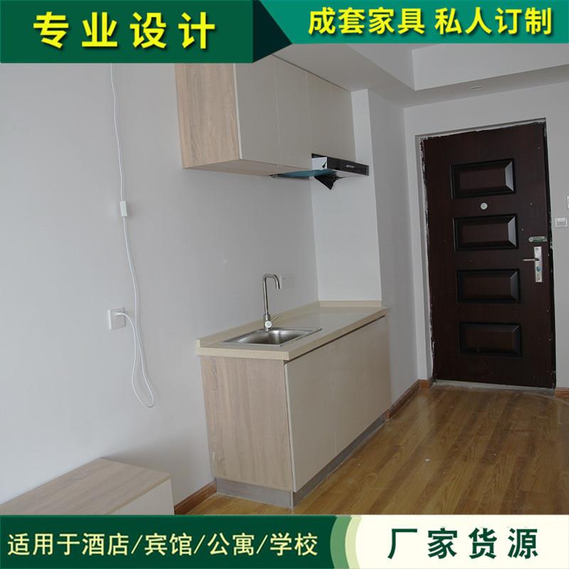 酒店客房家出租房公寓沙店发人具OYJ床套房快双捷酒家具