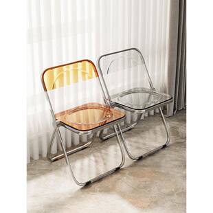 透MFYT64折明折叠家用宿阳台亚克力子靠背舍凳休闲椅餐椅户外网红