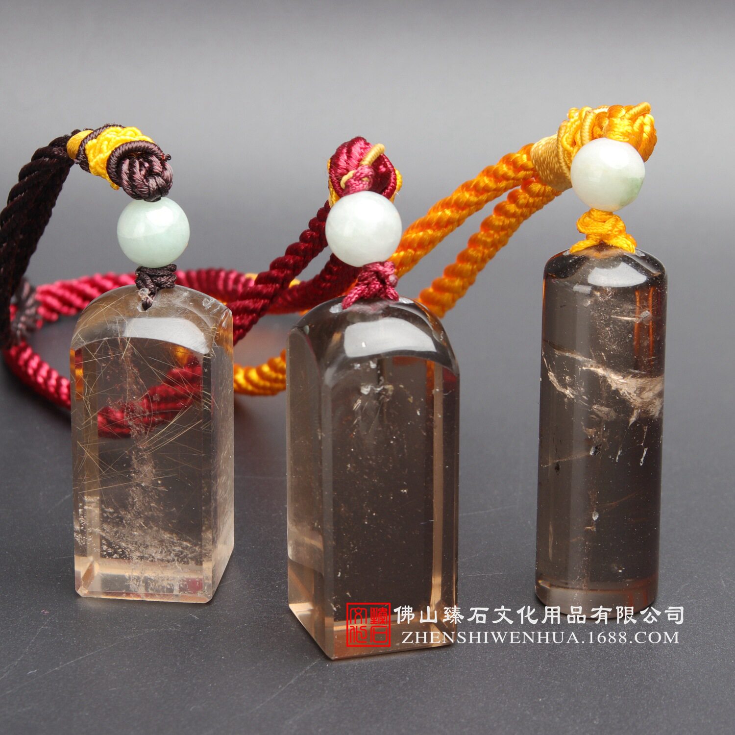 天然发晶个人印章  私人印鉴 手工个人休闲图章