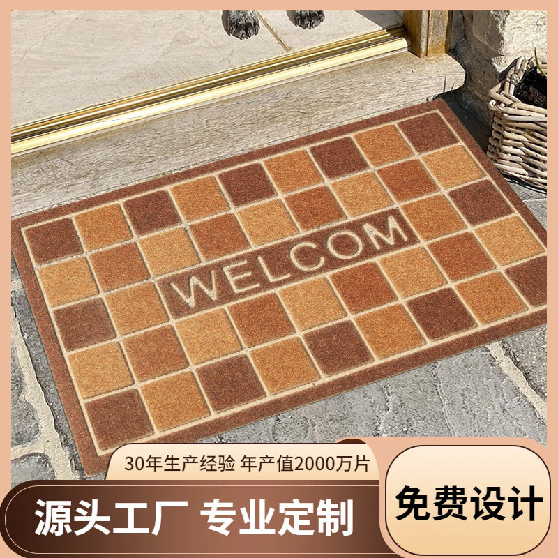 家居入户地垫室内进门橡胶垫子家用门口防滑垫除尘耐脏门垫子跨境