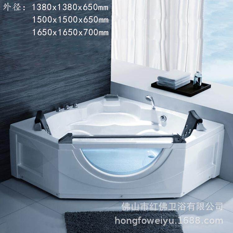 人双人扇形情侣293浴池角钻石形三成浴盆家用户小型转角浴缸