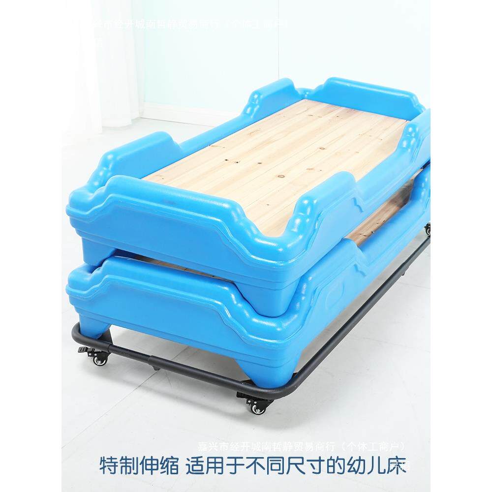 移动床架幼园儿童床推床幼儿车子床儿推床车轮子床架SCH调节伸缩