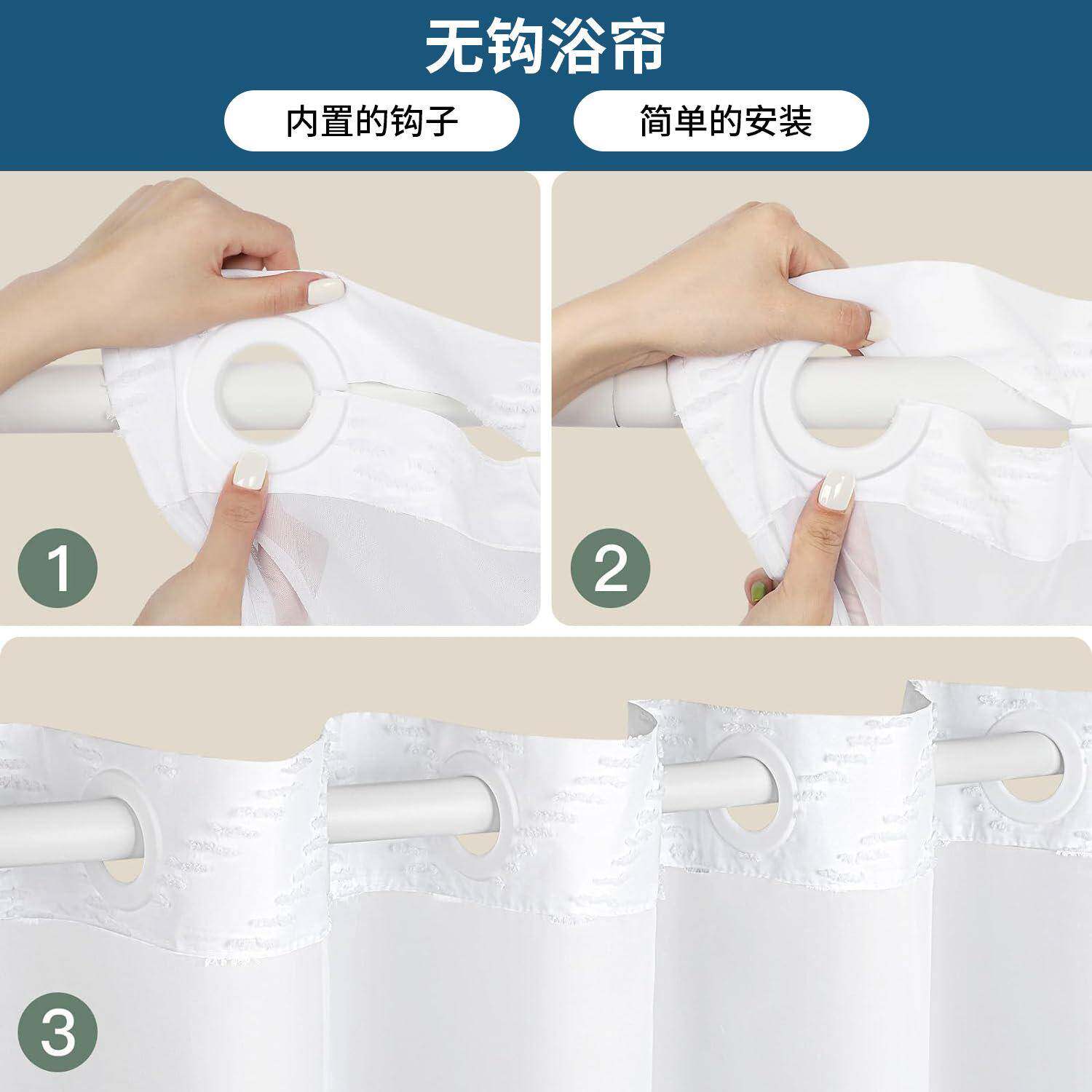 跨货源双层境开口大剪花浴帘浴室双层大环窗水帘淋浴隔断帘环防防