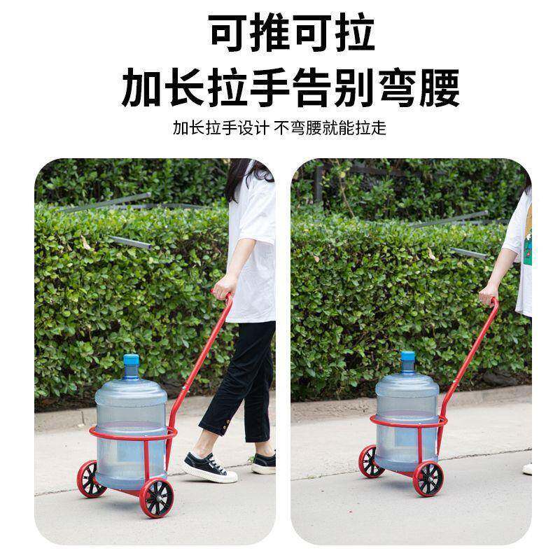 拉携水桶推车家用倒水式车便装水车小手拉式垃圾车脏10061446水车