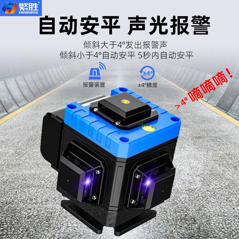 线9P1E光强光水平2线3线5线AYP室仪外超亮阳光户外砌墙紫仪自动打
