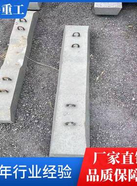 现定货水泥枕弹均匀稳性好性做轨工好64600发货快道铺设U型环枕木