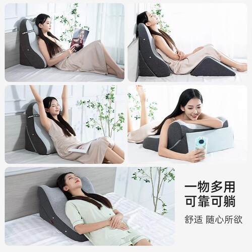 E4背C多功能床头靠软垫护腰沙发大靠家垫老人G2Gyctzc用床上孕妇
