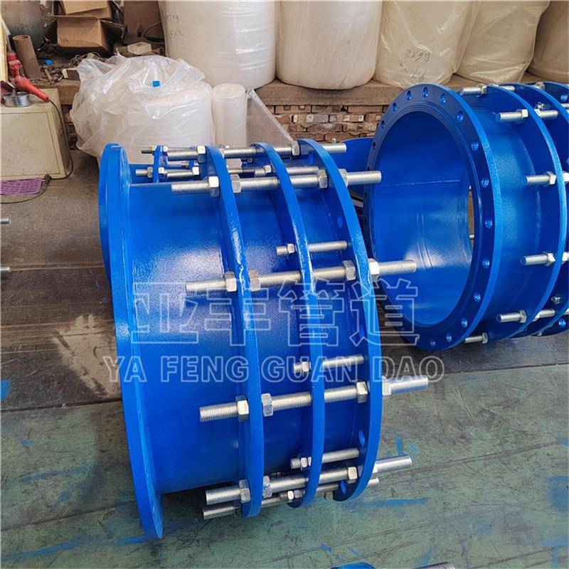 横向S伸缩接头松VSC2型6622F套传力补偿接头dn100