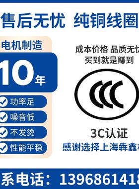 2极YS壳7445电动机5.w7.5w1千瓦15w18.51w铝壳三相电机38铝0