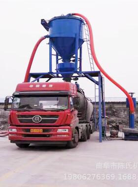 临沂粉煤灰裝车原气力输气送机罐粉料力吸料66257机工业料气力输