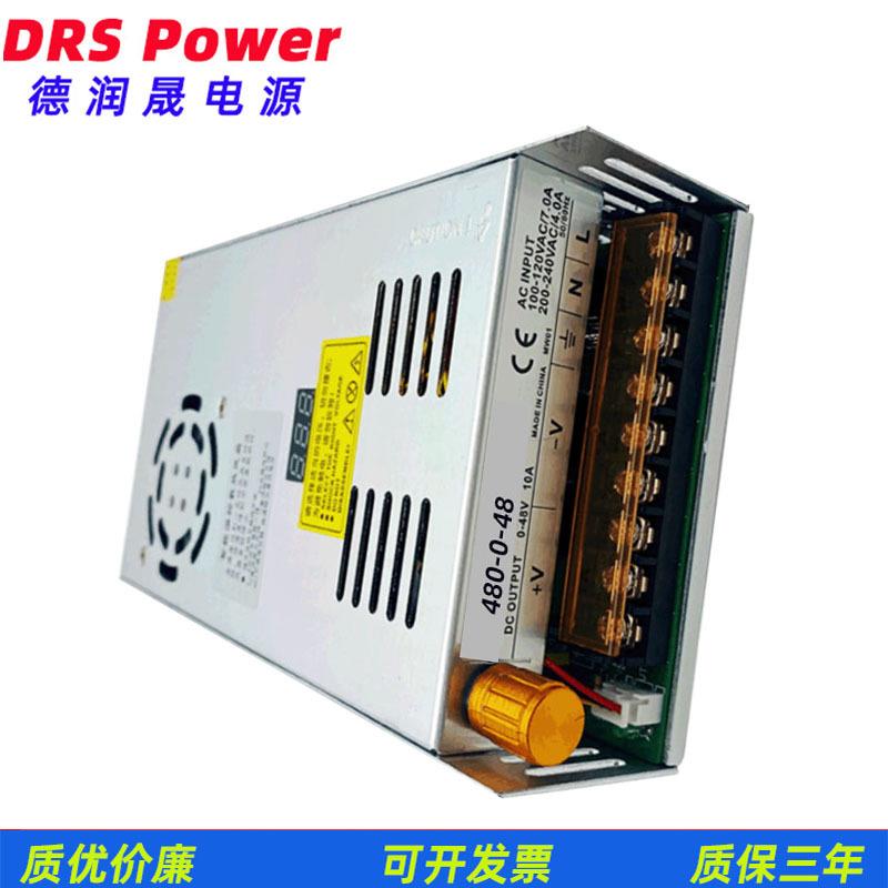电机可调电844源0-2V0-360-484V0-0V60-8V0V110V300V稳压工业电源