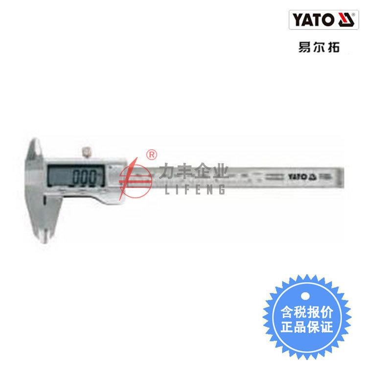 易尔拓工具m数显游卡尺标0-10mMXW/56英寸YT-7205