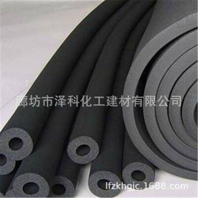 厂家橡塑保温管保冷隔热防结露防冷冻吸音降噪阻燃橡塑保温管壳