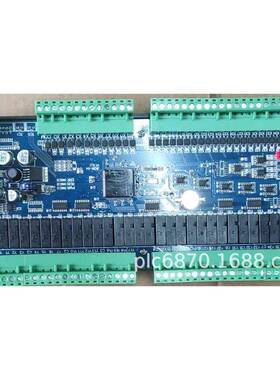 PLC工控板国产PCFX2NM-L6464MT-1CXZ0AD2DA板式PLRC4轴带485