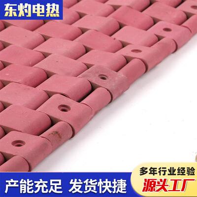 履带式加电热片履带NJZ式高温陶瓷加热带处陶瓷热理热带电加热器