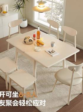奶木油风折叠餐桌小型家用白现代简约岩板68049实可伸缩多功能饭