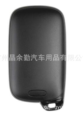 Xho遥reTO03ENXM38XM系列智能子机VVDI汽车钥匙X控钥XTO03EN匙4键