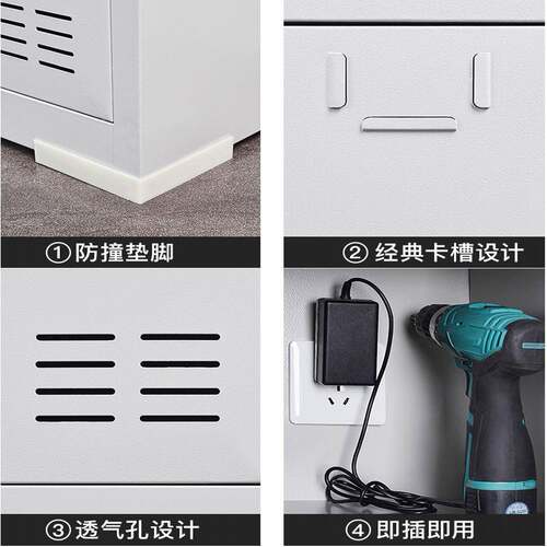 电电动工具充电柜工地平寄DL-42存电柜工地动扳手充电箱板充加厚