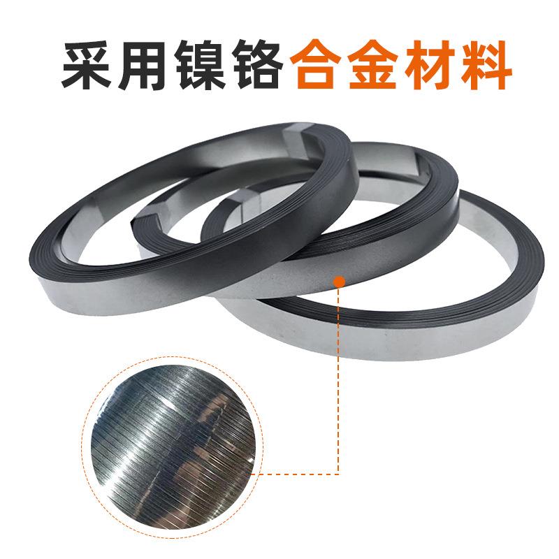 镍铬丝合金电热扁带m652丝电封口机发热条1m宽0.1mm厚工热业级