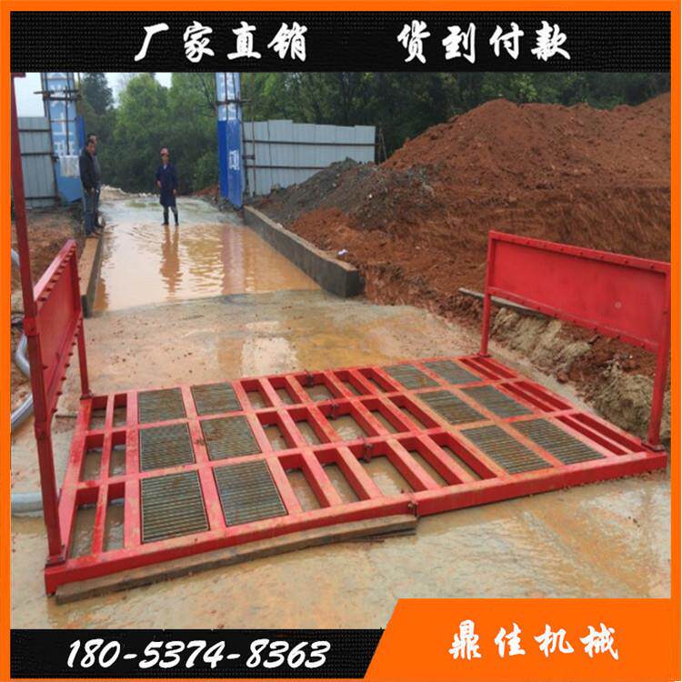 工程洗轮建机筑无品牌/地洗车台价多少钱一台工排泥机格面议