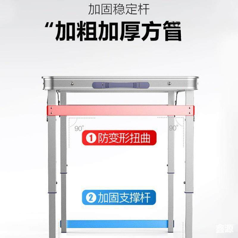 卖专架子子货BWB夜市折叠摆摊地摊展示架摆货用架小饰品桌便携户