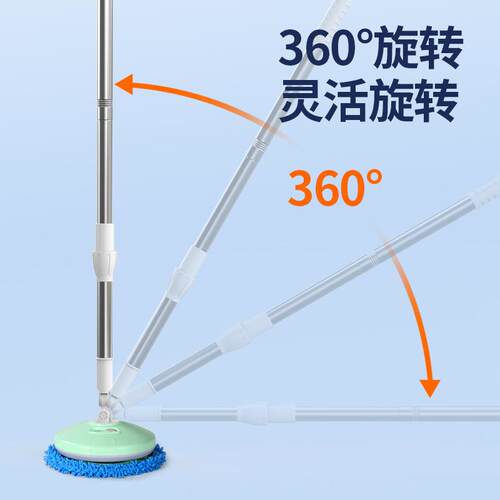 洗新款跨境汽车无电动车拖把多功能伸缩清刷车用家洁用清洁763线