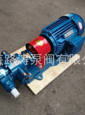 KCB18.91铸铁齿轮C油泵2Y-1.11.45齿/轮式-输油泵化工泵抽油泵