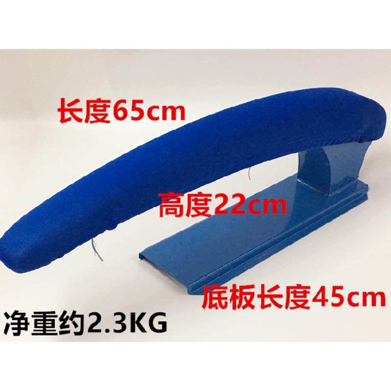 凳大厘号65米形长烫凳烫袖烫肩铁凳子加厚VEY熨裤架干洗店弧烫长