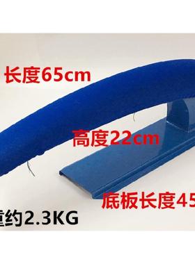 凳大厘号65米形长烫凳烫袖烫肩铁凳子加厚VEY熨裤架干洗店弧烫长