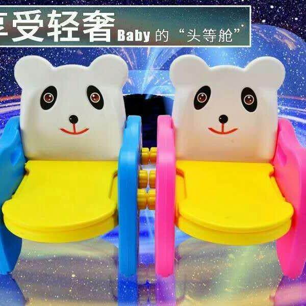 启便蒙星方宝宝便器可平262躺洗头坐可以坐一款俩用便快捷