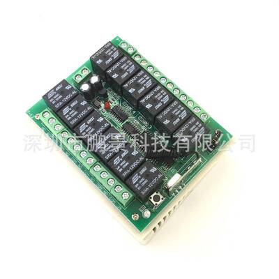 1212路线智能GV-12L-C多接收控制器工业配无12V键，路开关