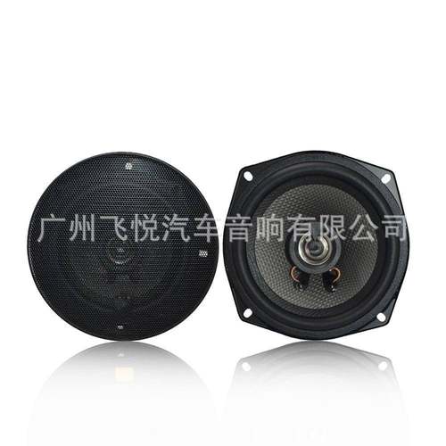 汽车音响叭JBGT002喇5寸同轴GT0502音响喇叭车载扬声器5带高音