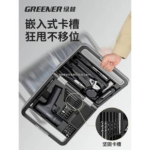 电能钻B金大O240X家用维修工具箱套装全家庭五多功全套工具组合