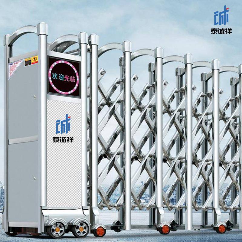 伸缩门不锈钢电拉动门无轨推大门伸缩学校719小区工式地折叠门自