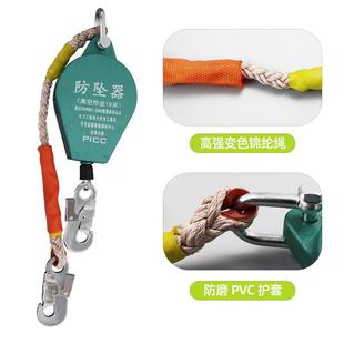 空防坠高货器重防坠人体缓降器型10米20米3720米速差自锁塔吊司机