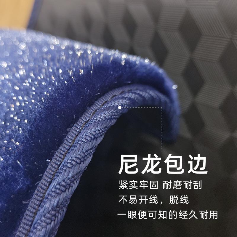 用于腾势9中后排上层星光地毯d9商务车地板改D装二专513排脚垫用