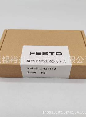 FEST-RHEO费托气缸修包ADVU/AEVU-32/40/维50/63/80/100/125-斯AP