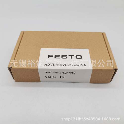 FEST-RHEO费托气缸修包ADVU/AEVU-32/40/维50/63/80/100/125-斯AP