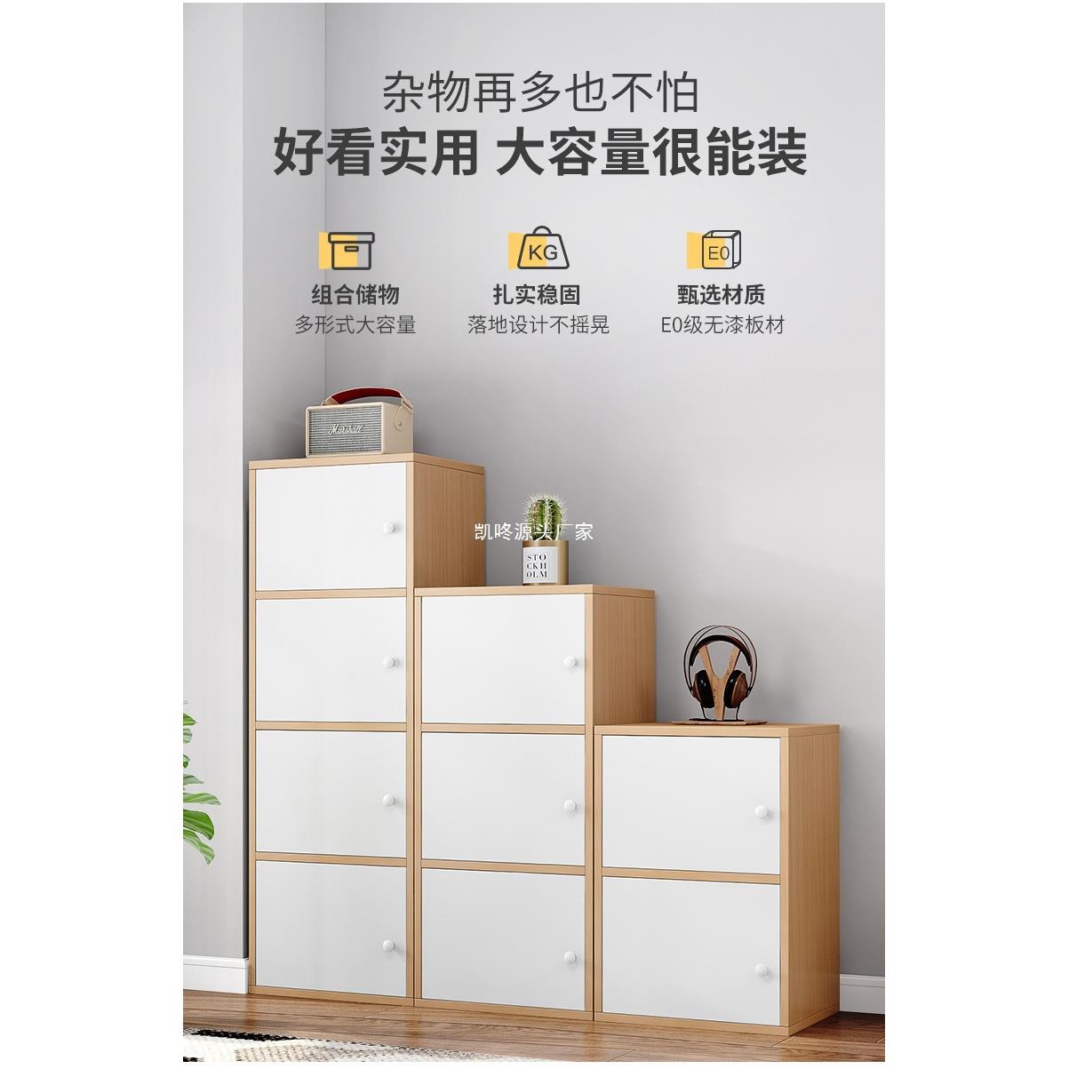 简约木时尚储物柜带锁子书带门柜自XYIQIEGF由组合儿童书柜柜架置